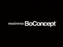 BoConcept 6