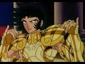 shura de  capricornio