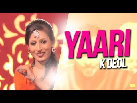 Yaari K Deol || Brand New Song || [ Official Video ] 2014 - Anand Music