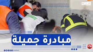 سوق أهراس/ مدينة بصفر شخص بدون مأوى حملة إنسانية مع برودة الطقس