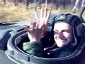 vdv-fun-2.html