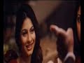 Unnale Unnale Super Scene Tamil - Vinay, Sada, Tanisha   Telugu Movies Telugu Videos Online.flv