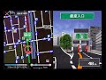 maplus2 ラティ cv：釘宮理恵 