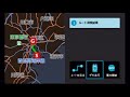 maplus2 ラティ cv：釘宮理恵 