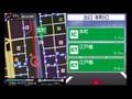 MAPLUS2 ラティ(CV：釘宮理恵)