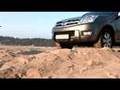 Great Wall Hover