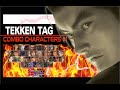 Tekken Tag Tournament Tribute combo juggles