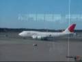 videos de japan airline