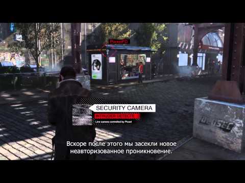 Как сделать по русски субтитры на watch dogs 29 Как сделать по русски субтитры на watch dogs 29