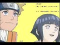Naruto and Hinata ~ Tomorrow