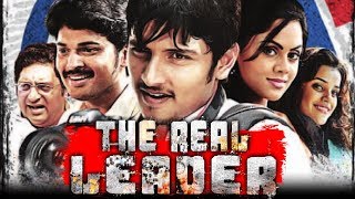 The Real Leader (KO) 2018 Hindi Dubbed Full Movie 