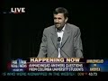 Columbia University - Iranian President Lies 5 of 6