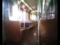 filming an empty el car pt. 2 filming an empty el car pt. 2