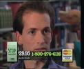 Infomercial