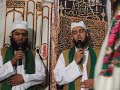 Mawlay ya salli wa sallim- Qasida Burdah (Turkish Style), Nasheed.Cinta Rasul Zikir @ Leeds Shadpur Milad Shareef 2008