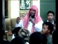 View Video