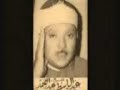 Abdulbasit Abdussamed Ra\
