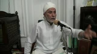كتاب الشهادات من باب ٣٠