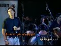 R Zar Ni - Ta Pin Tai Yin Htai Ka Nwae