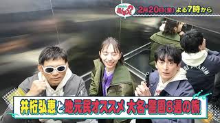 動画のサムネイル