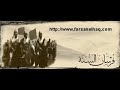 مفطع رائع للشيخ ابى اسحق@يبين فيه بعض الاحاديث المكذوبة@ويتك
