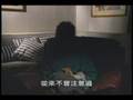 Anti-abortion_殘食的理性_03_(本片含墮胎畫面!可能引起不悅)