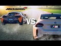 √Watch The BMW M2 G87 Chase A McLaren 570S On Track