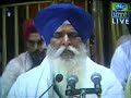 Bhai Jagtar Singh Ji Hazuri Raagi Gurdwara Sis ganj Sahib