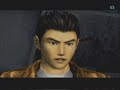 Shenmue IIx: Chawan Sign
