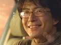 LOTTE CM LOTTE CM