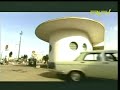 Eritrea - Milestone Refinery band in Asmara (Full video)