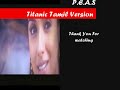 titanic tamil version