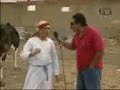 عمتك الحاجة التونسية