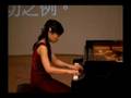 Mingfang Hsu play Bach-Busoni Chaconne Ⅰ