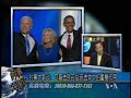 2008-10-16 ?????????-1 Voice of America VOA
