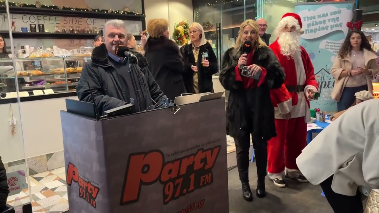 Ο Party 97,1 live στο Marche coffeeside (φωτο-video) - Party 97.1