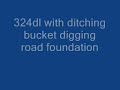 324dl.wmv