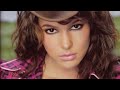 Elize – sonnerie beautiful day