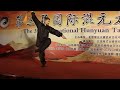 Click here to watch this video Xinyi Hunyaun Taijiquan Conference - Beijing 2011 - part 4