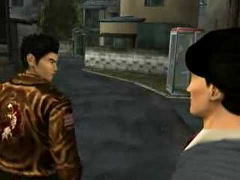 Shenmue