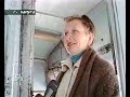 . Пьяный милиционер в троллейбусе