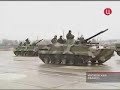 Russia On The March