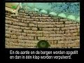 Sheikh Shuraym reciteert Surat al Haaqah (NLs ondertiteld) Sheikh Shuraym reciteert Surat al Haaqah (NLs ondertiteld)