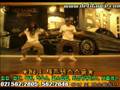 Ray J  Centerview Hip hop 안무배우기