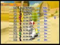 Mario Kart Wii 3 star Quacker 100cc Special Cup, part 1
