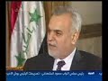 سعد الربيعي يحاور نائب رئيس الجمهورية طارق الهاشمي حول المصارحة بين قيادات الحكومة العراقية Saad Dukhan