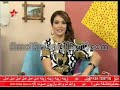 aMAL-ANBARY
