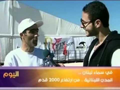 lebanon