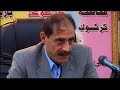 Iraqi Arabs paid to leave Kirkuk - 06 Oct 07 Iraqi Arabs paid to leave Kirkuk - 06 Oct 07