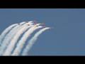 Canadian Snowbirds Air Show at Lake Ontario, Oshawa
